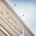 Hotell Stara Cynkownia Czechowice-Dziedzice
