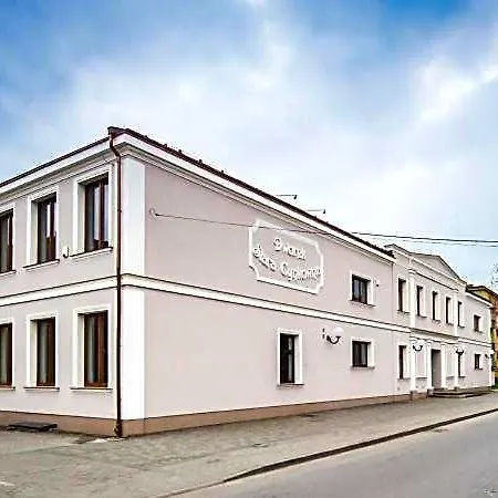 Stara Cynkownia Czechowice-Dziedzice