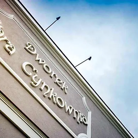 Stara Cynkownia Hotel Czechowice-Dziedzice
