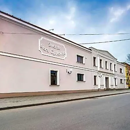 Stara Cynkownia
